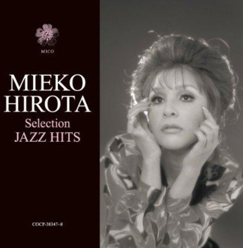 Cover for Mieko Hirota · Jazz Best (CD) [Japan Import edition] (2013)