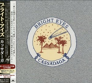 Cover for Bright Eyes · Cassadaga (CD) [Bonus CD, Bonus Tracks, Enhanced edition] (2007)