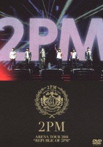 Cover for 2pm · Arena Tour 2011 'republic of 2pm' (MDVD) [Japan Import edition] (2012)