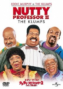 Cover for Eddie Murphy · Nutty Professor 2:the Klumps (MDVD) [Japan Import edition] (2012)