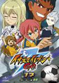 Inazuma Eleven Go 17 (Chrono Stone 05) - Level-5 - Musiikki - NBC UNIVERSAL ENTERTAINMENT JAPAN INC. - 4988102086466 - keskiviikko 23. tammikuuta 2013