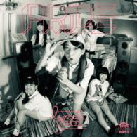 Cover for Lyrical School · Pride &lt;limited&gt; (CD) [Japan Import edition] (2014)