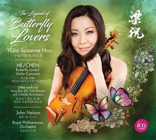 Cover for Kreisler / Hou · Legend of the Butterfly Lovers (CD) (2017)