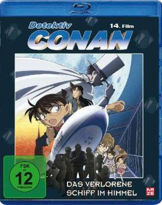 Cover for Detektiv Conan · Detektiv Conan - 14. Film: Das verlorene Schiff (Blu-ray) (2011)