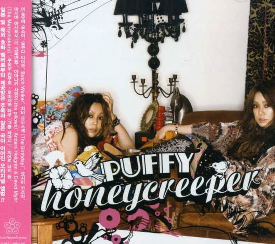 Cover for Puffy · Honeycreeper (CD) (2007)