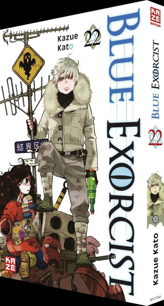 Cover for Kato · Blue Exorcist 22 (Book)