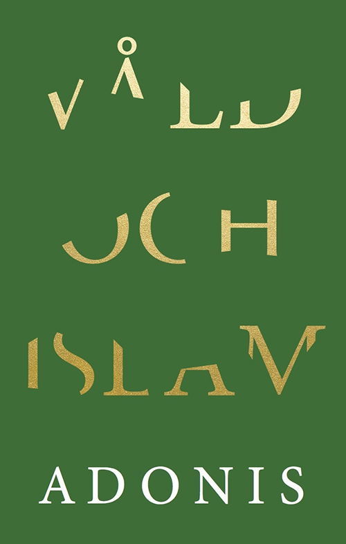 Cover for Adonis · Våld och islam (Buch) (2016)