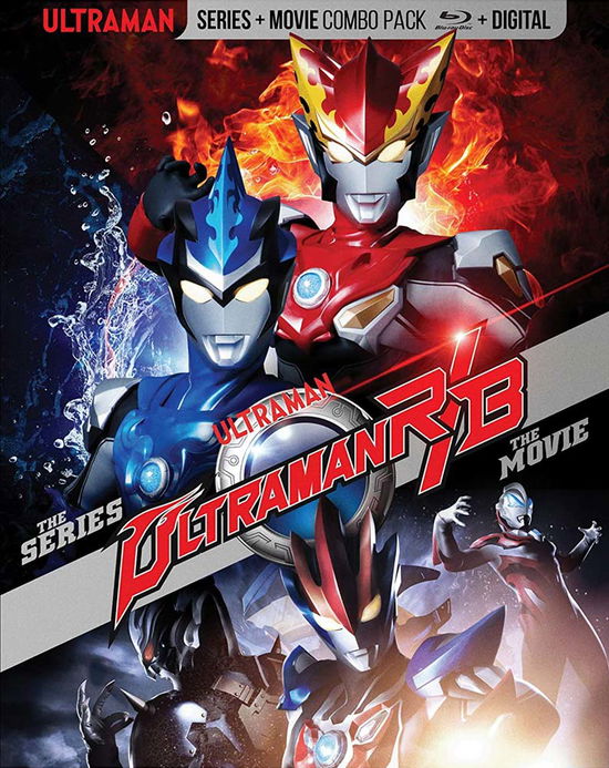 Cover for Ultraman R/b Series and Movie BD (Blu-ray) (2020)