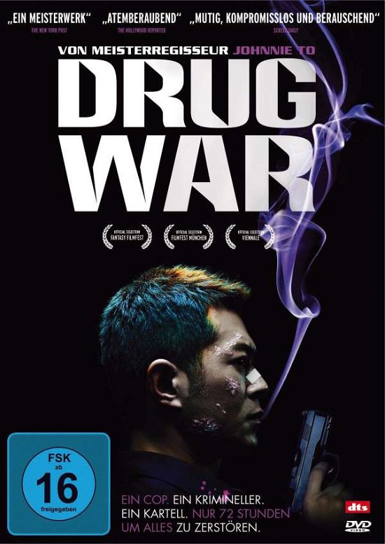 Cover for Drug War (Import DE) (DVD)