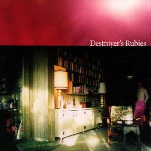 Destroyer's Rubies - Destroyer - Musik - MERGE RECORDS - 4526180405467 - 28. december 2016