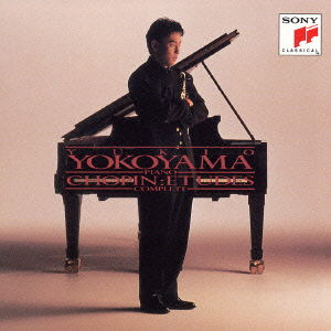 Cover for Yokoyama Yukio · Chopin:etudes Complete (CD) [Japan Import edition] (2003)