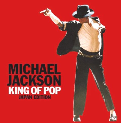 Cover for Michael Jackson · King Of Pop (CD) [Japan edition] (2008)