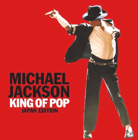 King Of Pop - Michael Jackson - Musiikki - EPIC - 4547366039467 - keskiviikko 24. syyskuuta 2008