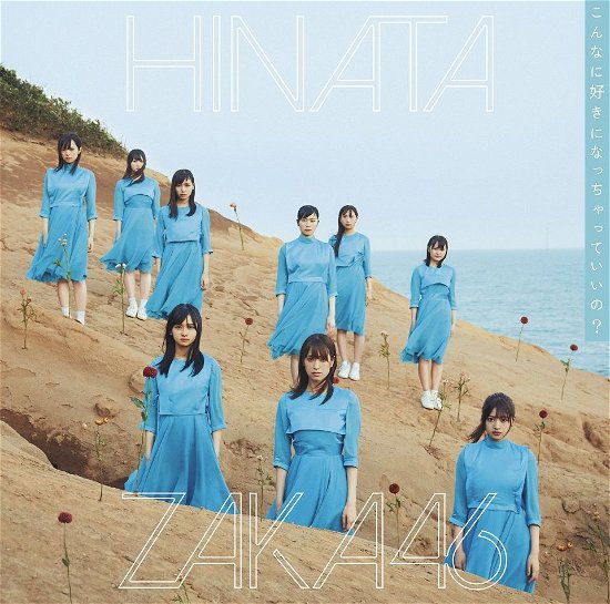 Konna Ni Suki Ni Nacchatte Iino? - Hinatazaka46 - Musikk - SONY MUSIC LABELS INC. - 4547366422467 - 2. oktober 2019