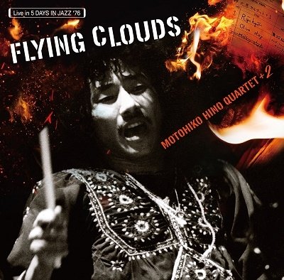 Flying Clouds - Motohiko Hino Quartet +2 - Muzyka - DAYS OF DELIGHT - 4582530660467 - 5 maja 2023