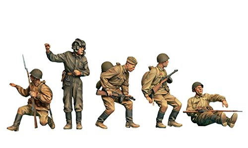 Cover for MiniArt · 1/35 Soviet Soldiers Riders. Special Edition (Zabawki)