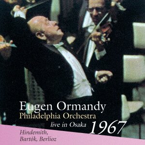 Cover for Eugene Ormandy · Eugene Ormandy &amp; Philadelphia Orchestra Live in Osaka 1967 (CD) [Japan Import edition] (2019)