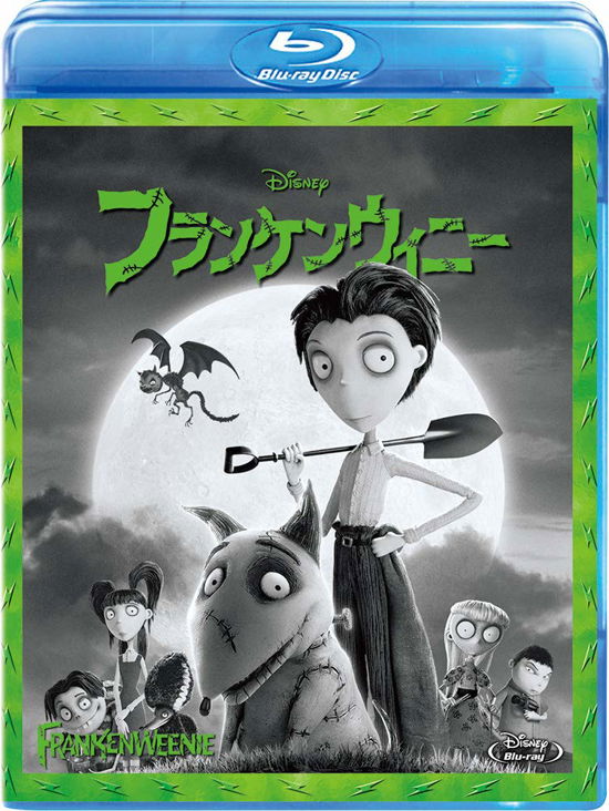 Frankenweenie - (Disney) - Muzyka - WALT DISNEY STUDIOS JAPAN, INC. - 4959241775467 - 17 lipca 2019