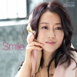 Smile-haha Wo Omou- - Hiroko Kouda - Música - NIPPON COLUMBIA CO. - 4988001773467 - 22 de abril de 2015