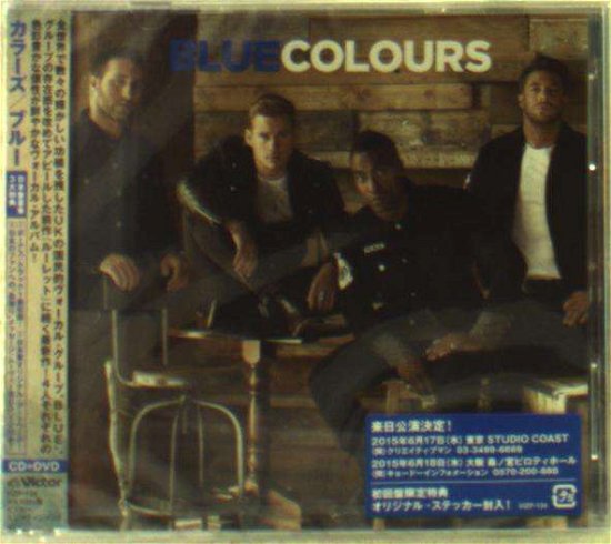 Cover for Blue · Colours (CD) [Japan Import edition] (2015)