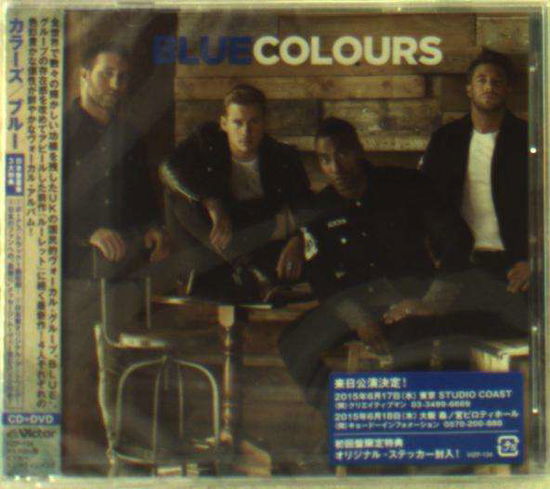 Colours - Blue - Musik - 1JVC - 4988002693467 - 2. juni 2015