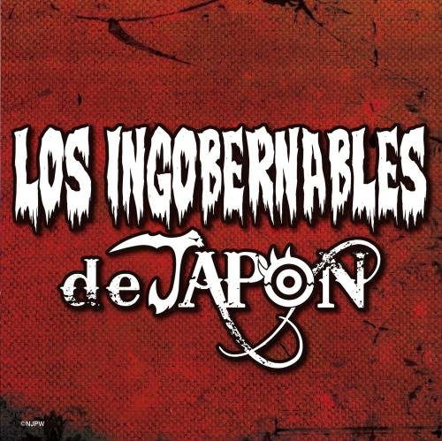 Cover for Kazsin.njpw · Los Ingobernables De Japon (CD) [Japan Import edition] (2017)