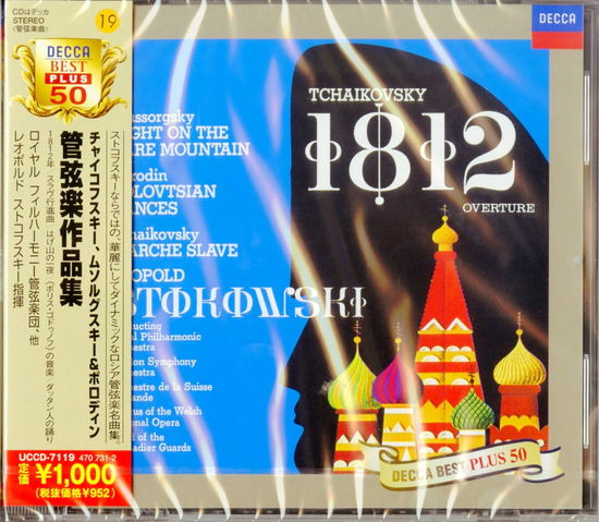 Cover for Leopold Stokowski · Tchaikovsky:overrure`1812`.etc (CD)