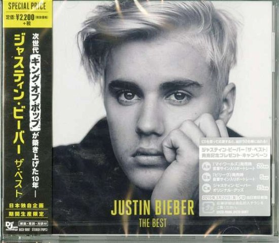 Cover for Justin Bieber · Best (CD) (2019)