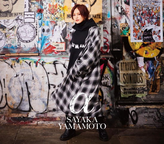 Cover for Yamamoto Sayaka · Alpha &lt;limited&gt; (CD)