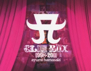 Cover for Ayumi Hamasaki · A Clip Box 1998-2011 (Blu-ray) [Japan Import edition] (2012)