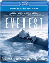 Cover for Jason Clarke · Everest (MBD) [Japan Import edition] (2016)
