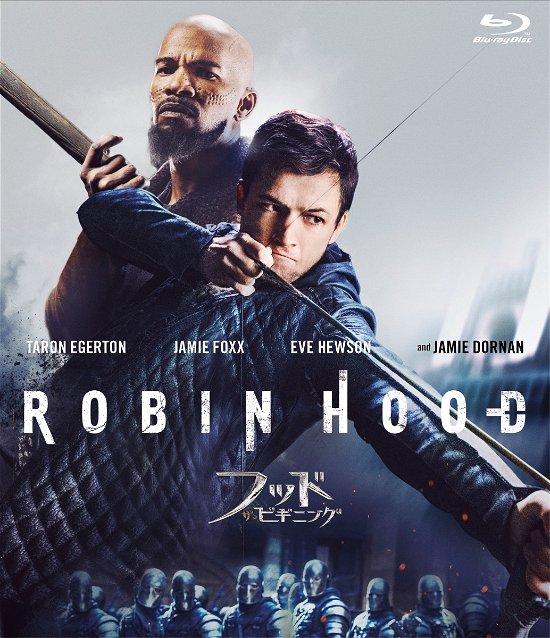 Cover for Taron Egerton · Robin Hood (MBD) [Japan Import edition] (2020)