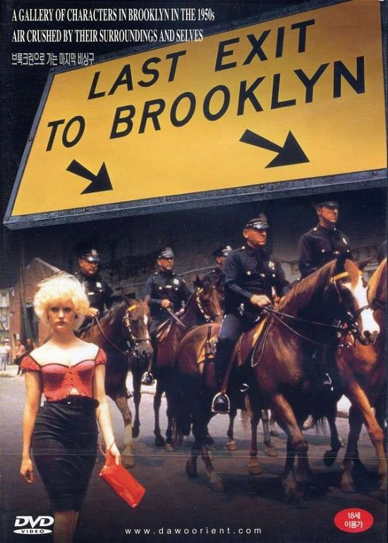 Cover for Last Exit to Brooklyn (DVD) (2010)
