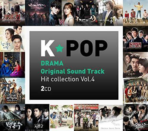 Cover for K-Pop Drama Ost Hit Collection 4 (CD) (2017)