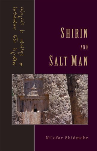 Cover for Nilofar Shidmehr · Shirin and Saltman (Paperback Bog) (2008)