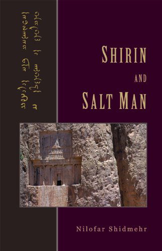 Cover for Nilofar Shidmehr · Shirin and Saltman (Paperback Bog) (2008)