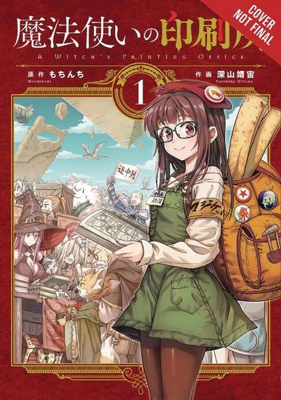 Cover for Mochinchi · A Witch's Printing Office, Vol. 1 (Paperback Book) (2019)