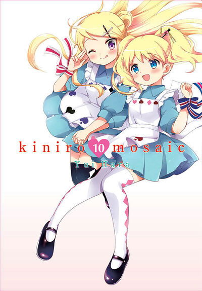 Cover for Yui Hara · Kiniro Mosaic, Vol. 10 (Gebundenes Buch) (2020)