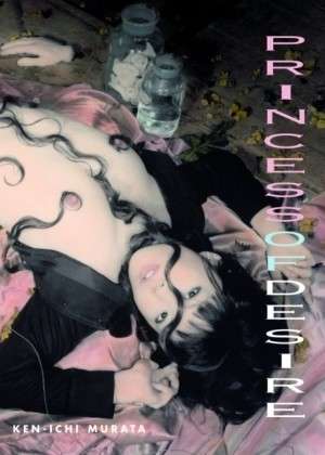 Cover for Ken-Ichi Murata · Princess of Desire (Hardcover Book) (2007)