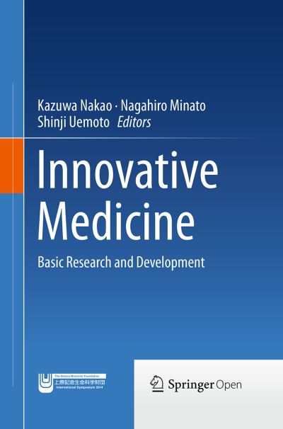 Cover for Innovative Medicine: Basic Research and Development (Pocketbok) [Softcover reprint of the original 1st ed. 2015 edition] (2016)