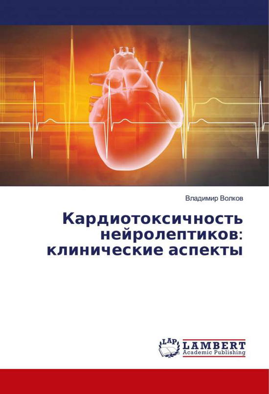 Cover for Volkov · Kardiotoxichnost' nejroleptikov: (Book)