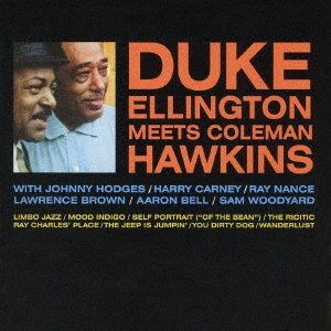 Cover for Duke Ellington · Meets Coleman Hawkins + 5 Bonus Tracks (CD) [Japan Import edition] (2016)