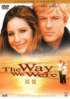 Cover for Barbra Streisand · The Way We Were (MDVD) [Japan Import edition] (2009)