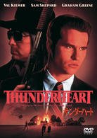 Cover for Val Kilmer · Thunderheart (MDVD) [Japan Import edition] (2011)