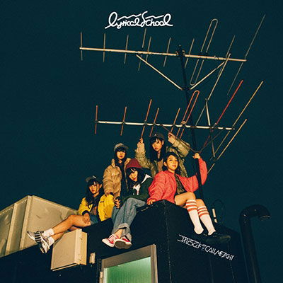 Cover for Lyrical School · Tsuretetteyo / Call Me Tight (CD) [Japan Import edition] (2017)