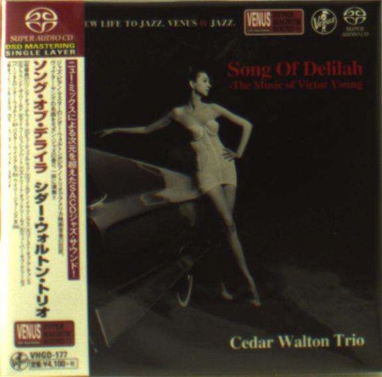Cover for Cedar Walton · Song of Delilah (CD) [Japan Import edition] (2016)