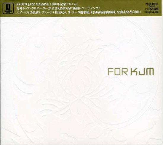Cover for For Kjm / Various (CD) (2005)