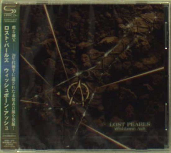 Lost Pearls - Wishbone Ash - Music - VERITA NOTE - 4580142345468 - October 28, 2009