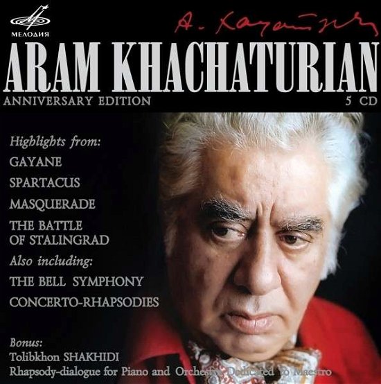 Cover for A. Khachaturian · Anniversary Edition (CD) [Box set] (2014)