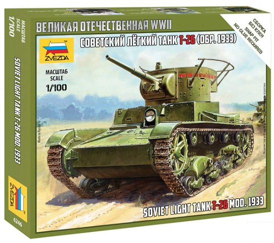 1:100 T · 1:100 T-26 Mod.1933 Sov. Light Tank Wwii (Toys)